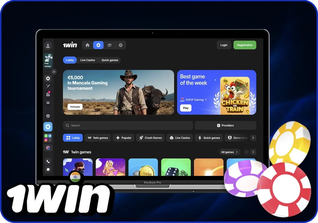 1win India Casino